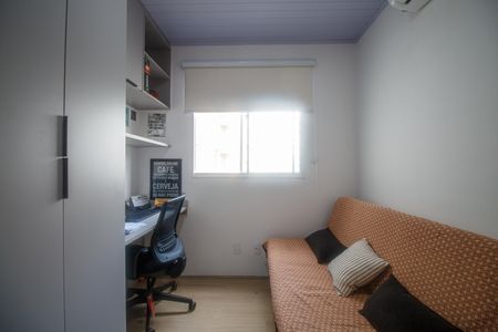 Apartamento à venda com 50m², 2 quartos e sem vagaQuarto 1