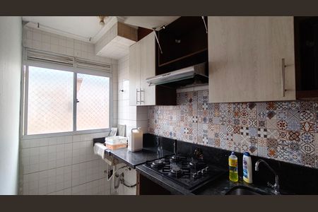 Apartamento para alugar com 2 quartos, 42m² em Jardim das Gracas, São Paulo
