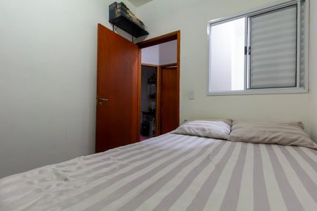 Casa de condomínio à venda com 78m², 3 quartos e 1 vagaQuarto 1