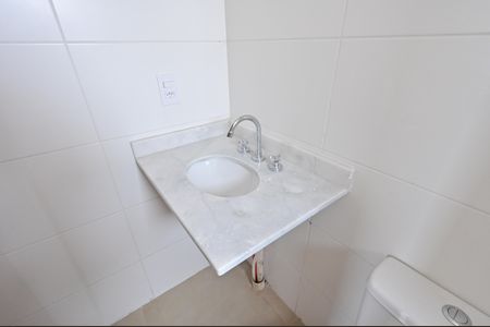 Apartamento à venda com 26m², 1 quarto e sem vagaBanheiro da Suíte