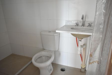 Apartamento à venda com 48m², 2 quartos e 1 vagaBanheiro Social