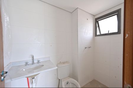 Apartamento à venda com 52m², 2 quartos e 1 vagaBanheiro da Suíte
