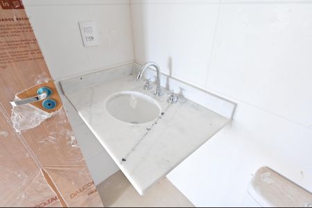 Apartamento à venda com 52m², 2 quartos e 1 vagaBanheiro Social