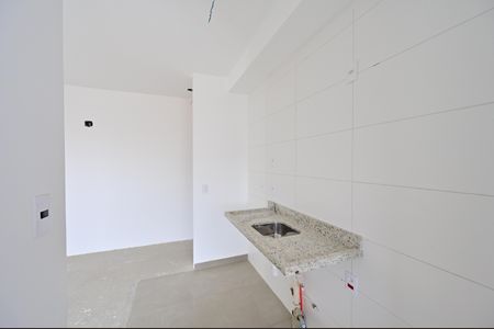 Apartamento à venda com 52m², 2 quartos e 1 vagaCozinha