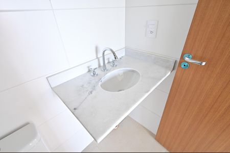 Apartamento à venda com 52m², 2 quartos e 1 vagaBanheiro Social