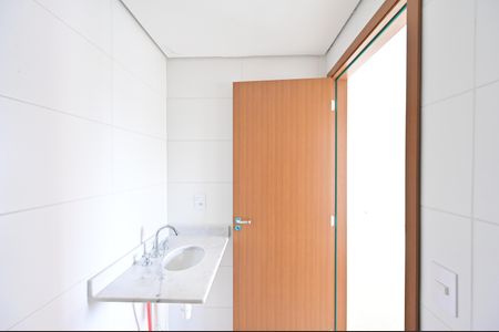 Apartamento à venda com 52m², 2 quartos e 1 vagaBanheiro Social