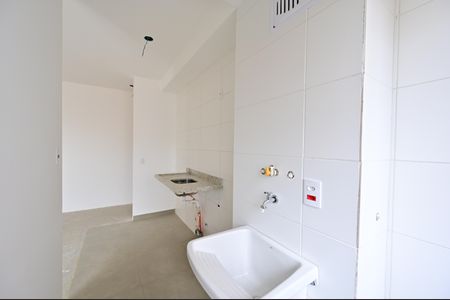 Apartamento à venda com 52m², 2 quartos e 1 vagaLavanderia