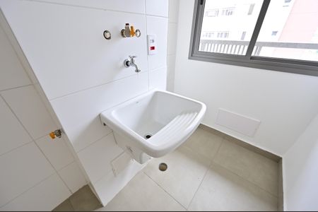 Apartamento à venda com 52m², 2 quartos e 1 vagaLavanderia