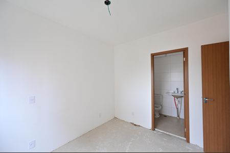 Apartamento à venda com 52m², 2 quartos e 1 vagaSuíte