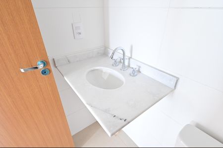 Apartamento à venda com 52m², 2 quartos e 1 vagaBanheiro Social
