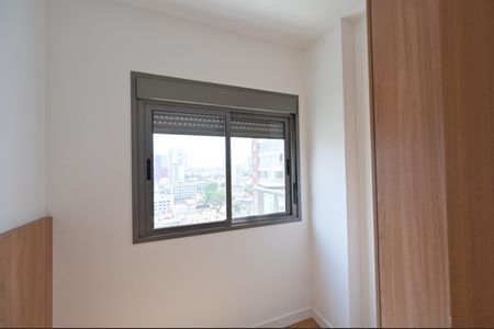 Apartamento à venda com 52m², 2 quartos e 1 vagaQuarto 2