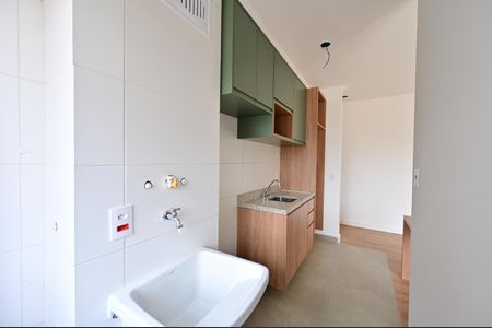 Apartamento à venda com 52m², 2 quartos e 1 vagaLavanderia