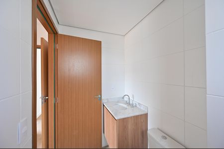 Apartamento à venda com 52m², 2 quartos e 1 vagaBanheiro da Suíte