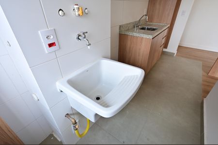 Apartamento à venda com 52m², 2 quartos e 1 vagaLavanderia