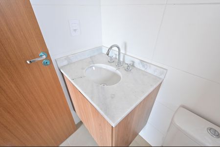 Apartamento à venda com 52m², 2 quartos e 1 vagaBanheiro da Suíte