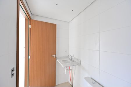 Apartamento à venda com 48m², 2 quartos e 1 vagaBanheiro Social