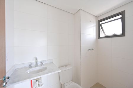 Apartamento à venda com 48m², 2 quartos e 1 vagaBanheiro da Suíte