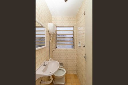 Casa à venda com 150m², 3 quartos e 2 vagasBanheiro de serviço