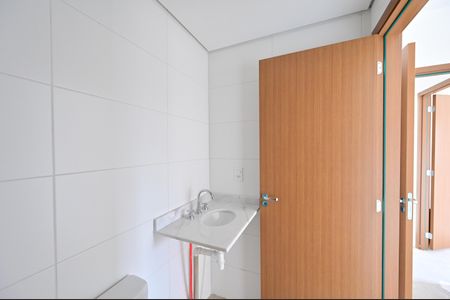 Apartamento à venda com 48m², 2 quartos e 1 vagaBanheiro da Suíte