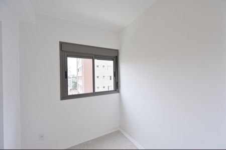 Apartamento à venda com 48m², 2 quartos e 1 vagaQuarto 2