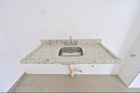 Apartamento à venda com 48m², 2 quartos e 1 vagaCozinha