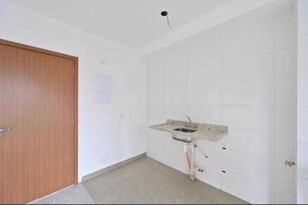 Apartamento à venda com 48m², 2 quartos e 1 vagaCozinha