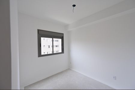 Apartamento à venda com 48m², 2 quartos e 1 vagaSuíte