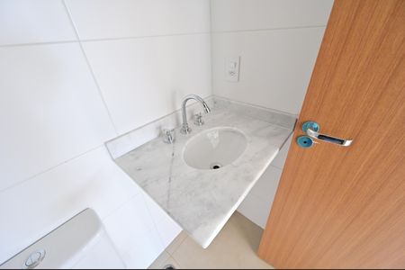 Apartamento à venda com 48m², 2 quartos e 1 vagaBanheiro Social