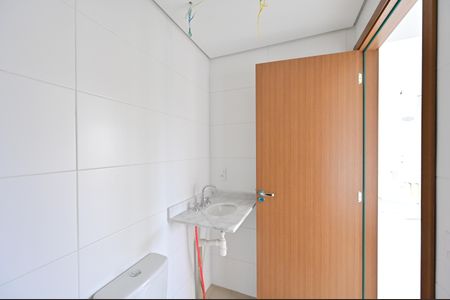 Apartamento à venda com 48m², 2 quartos e 1 vagaBanheiro Social