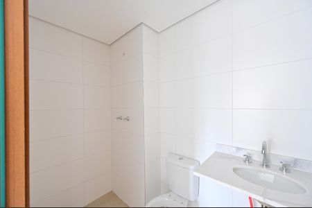 Apartamento à venda com 48m², 2 quartos e 1 vagaBanheiro da Suíte
