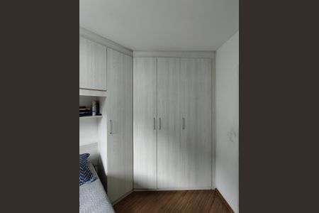 Apartamento para alugar com 50m², 2 quartos e 1 vagaQuarto 