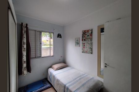 Apartamento para alugar com 50m², 2 quartos e 1 vagaQuarto 