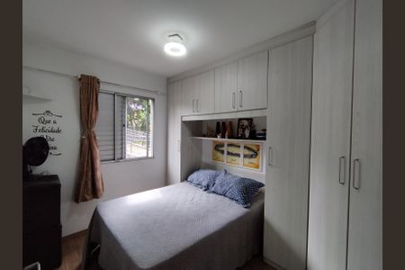 Apartamento para alugar com 50m², 2 quartos e 1 vagaQuarto 