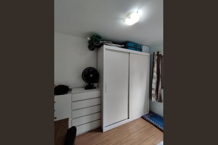 Apartamento para alugar com 50m², 2 quartos e 1 vagaQuarto 