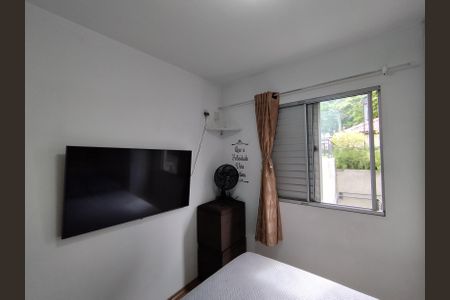 Apartamento para alugar com 50m², 2 quartos e 1 vagaQuarto 