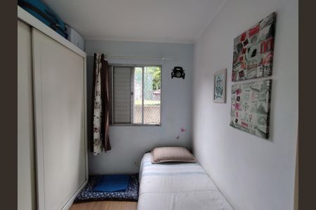 Apartamento para alugar com 50m², 2 quartos e 1 vagaQuarto 