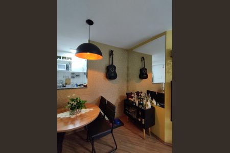 Apartamento para alugar com 50m², 2 quartos e 1 vagaSala 