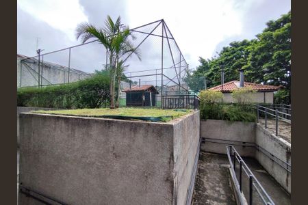 Apartamento para alugar com 50m², 2 quartos e 1 vagaVista da Janela 