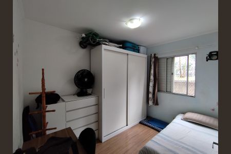 Apartamento para alugar com 50m², 2 quartos e 1 vagaQuarto 