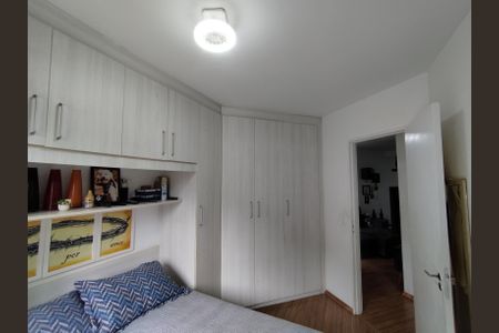 Apartamento para alugar com 50m², 2 quartos e 1 vagaQuarto 