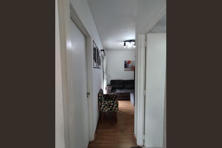 Apartamento para alugar com 50m², 2 quartos e 1 vagaCorredor 