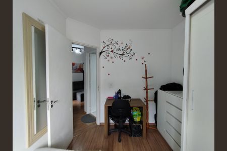 Apartamento para alugar com 50m², 2 quartos e 1 vagaQuarto 