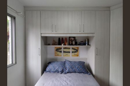 Apartamento para alugar com 50m², 2 quartos e 1 vagaQuarto 