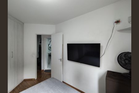 Apartamento para alugar com 50m², 2 quartos e 1 vagaQuarto 