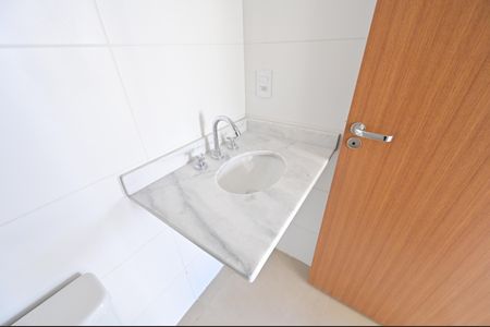 Apartamento à venda com 52m², 2 quartos e 1 vagaBanheiro Social