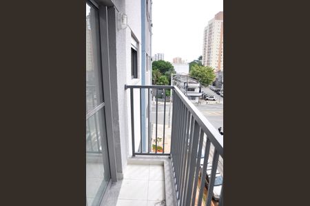 Apartamento para alugar com 42m², 2 quartos e sem vaga Apartamento para alugar com 42m², 2 quartos e sem vagaDetalhe - Varanda da Sala