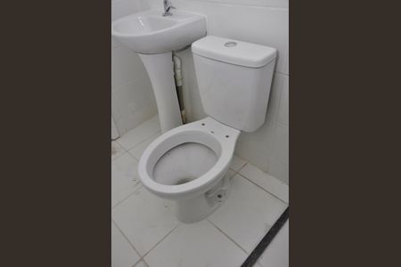 Apartamento para alugar com 42m², 2 quartos e sem vaga Apartamento para alugar com 42m², 2 quartos e sem vagaDetalhe - Banheiro Social