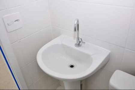 Apartamento para alugar com 42m², 2 quartos e sem vaga Apartamento para alugar com 42m², 2 quartos e sem vagaDetalhe - Banheiro Social