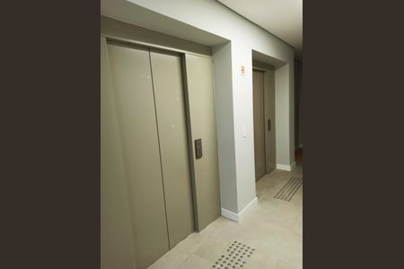 Apartamento para alugar com 42m², 2 quartos e sem vaga Apartamento para alugar com 42m², 2 quartos e sem vagaHall Elevadores