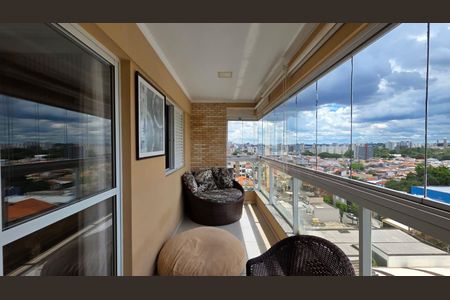 Apartamento à venda com 247m², 3 quartos e 3 vagasVaranda